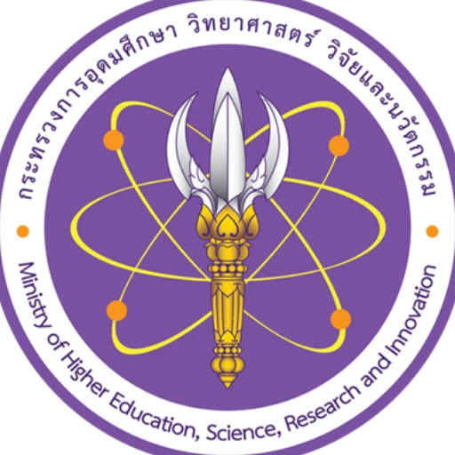 สำนักงานปลัดกระทรวงการอุดมศึกษา วิทยาศาสตร์ วิจัยและนวัตกรรม